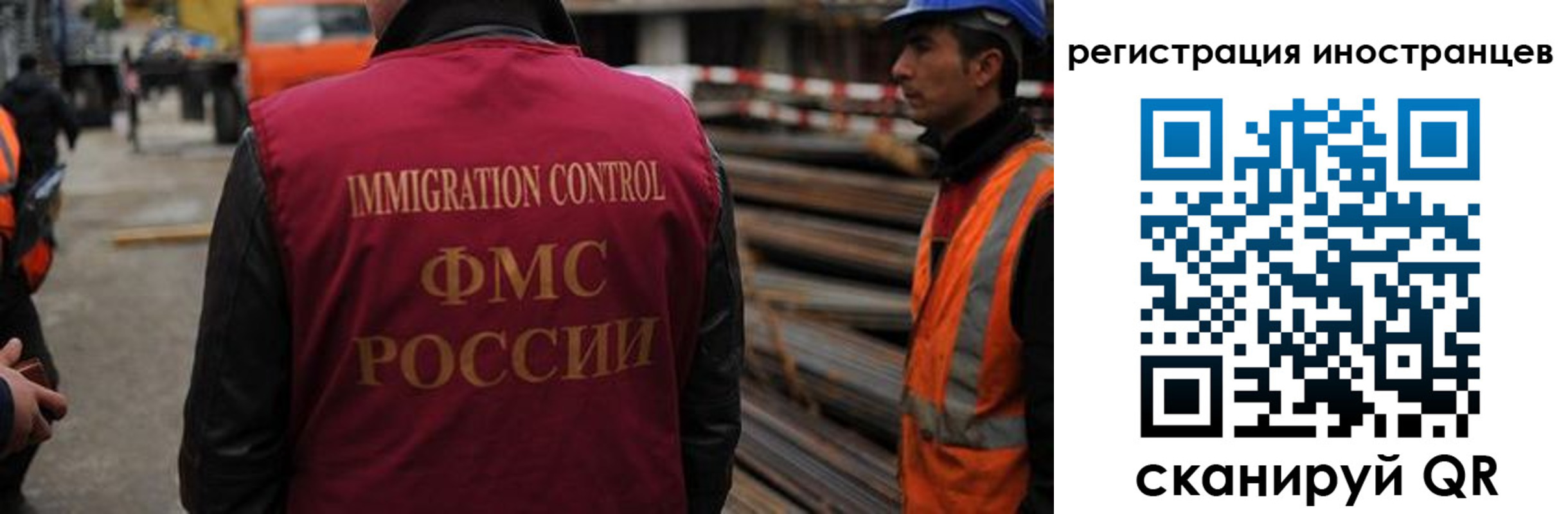 найти адрес прописки в Заполярном